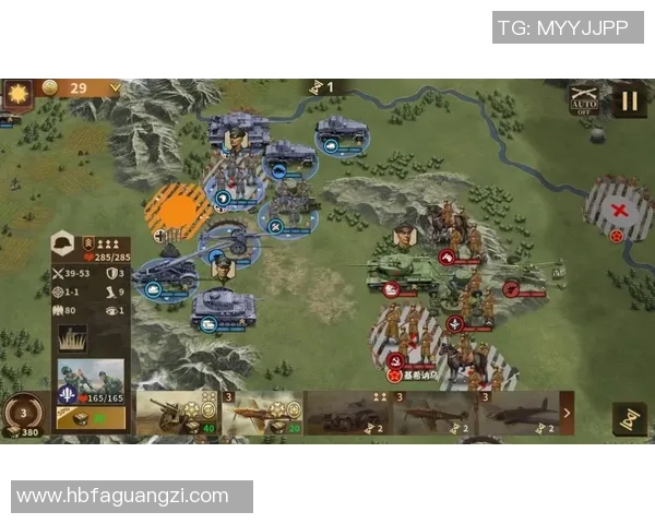 《揭秘Elk射手的战术运用与技能搭配策略》