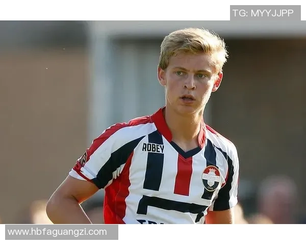 弗伦基·德容:从天才少年到世界级中场的成长历程与未来展望 弗伦基·德容:从天才少年到世界级中场的成长历程与未来展望