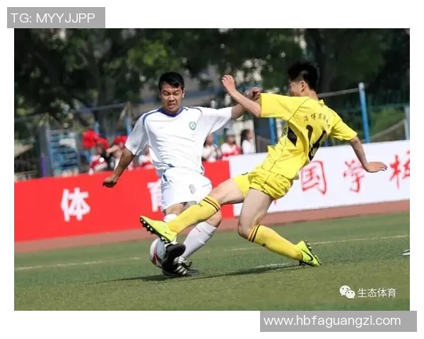 探寻世界顶级足球俱乐部崛起历程与未来发展趋势的全面全景观察研 探寻世界顶级足球俱乐部崛起历程与未来发展趋势的全面全景观察研