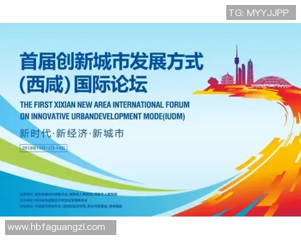 探析世界各大足球俱乐部发展现状与未来战略布局思考路径探索新篇 探析世界各大足球俱乐部发展现状与未来战略布局思考路径探索新篇