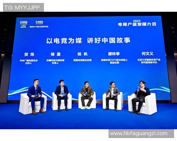 电竞行业新趋势：从竞技到娱乐，如何吸引年轻人全面参与的探索与发展