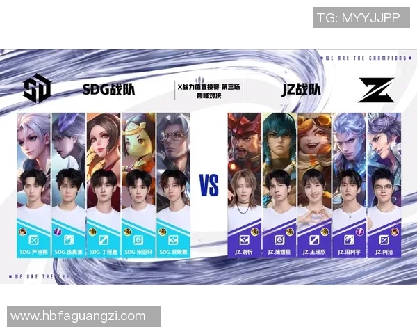 电竞赛事激战正酣 聚焦全球顶尖战队巅峰对决引爆竞技热潮