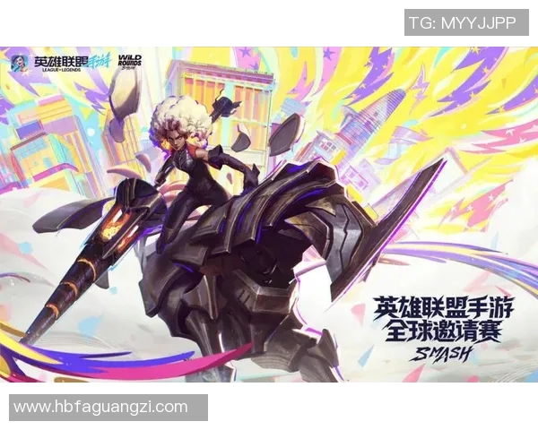 英雄联盟电竞赛事激战正酣 全球顶尖战队争夺荣耀与未来