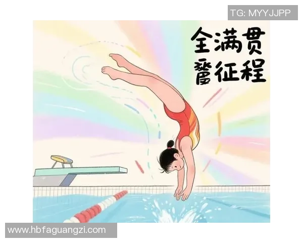 跳水运动的力量与美感探索从水花瞬间看运动员极致控制与心理挑战