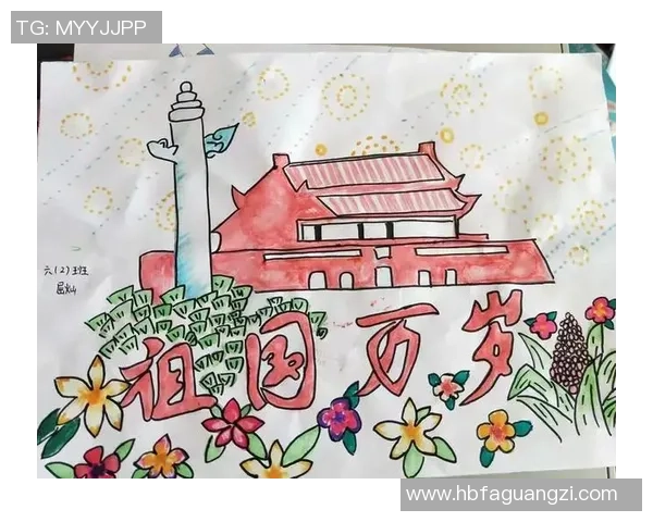 青春竞技燃梦赛场共谱奋进之歌展现新时代青年风采