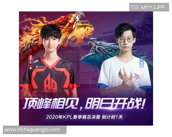 BLG与RNG激战正酣谁能在这场对决中笑到最后