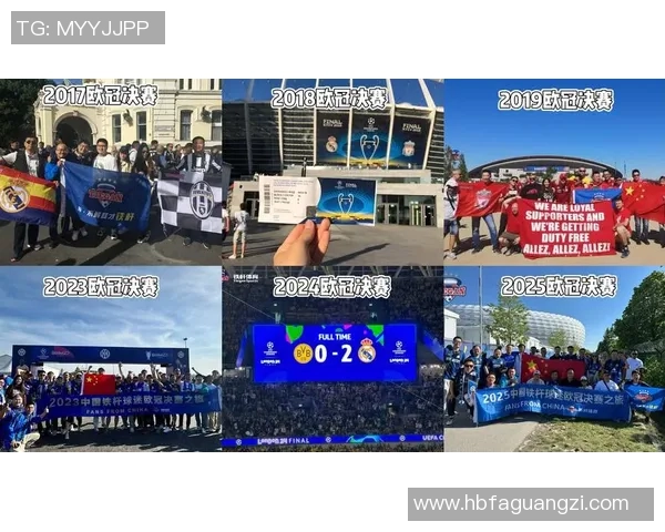 世界杯门票收入创新高普通球迷却面临无奈的入场困境 世界杯门票收入创新高普通球迷却面临无奈的入场困境